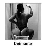 Deimante