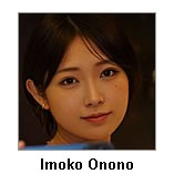 Imoko Onono