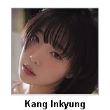 Kang Inkyung