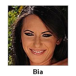 Bia