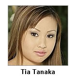 Tia Tanaka